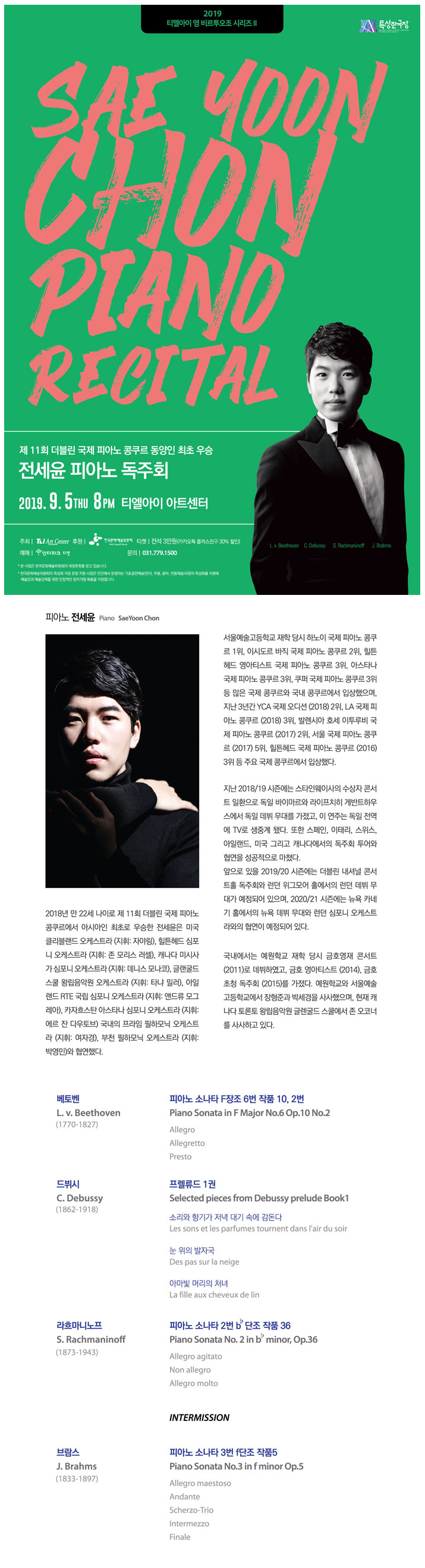 소개 이미지