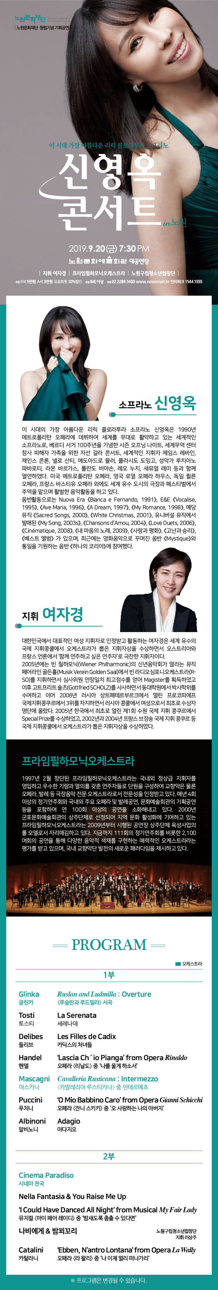 소개 이미지