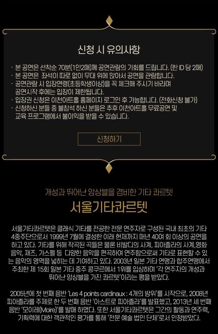 소개 이미지