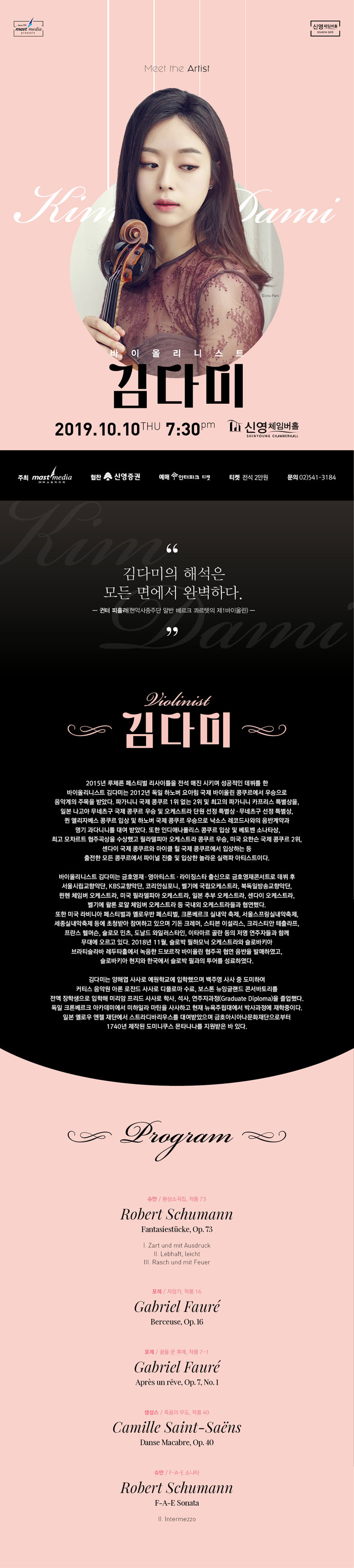 소개 이미지