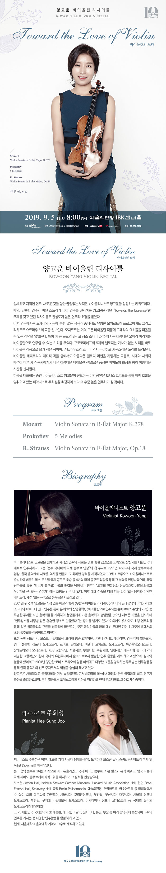 소개 이미지