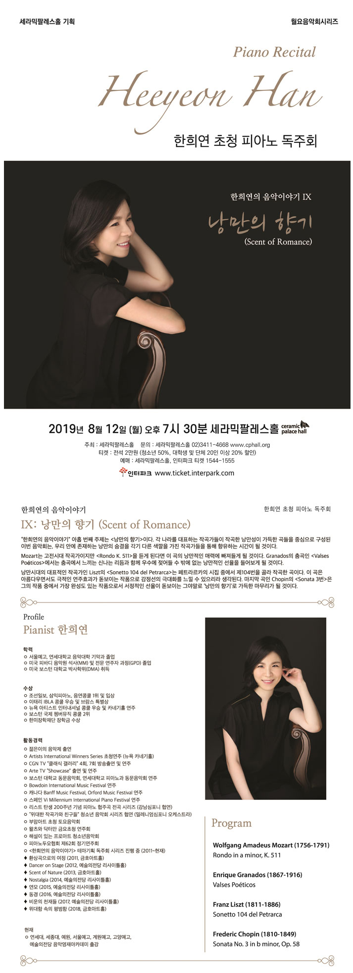 소개 이미지