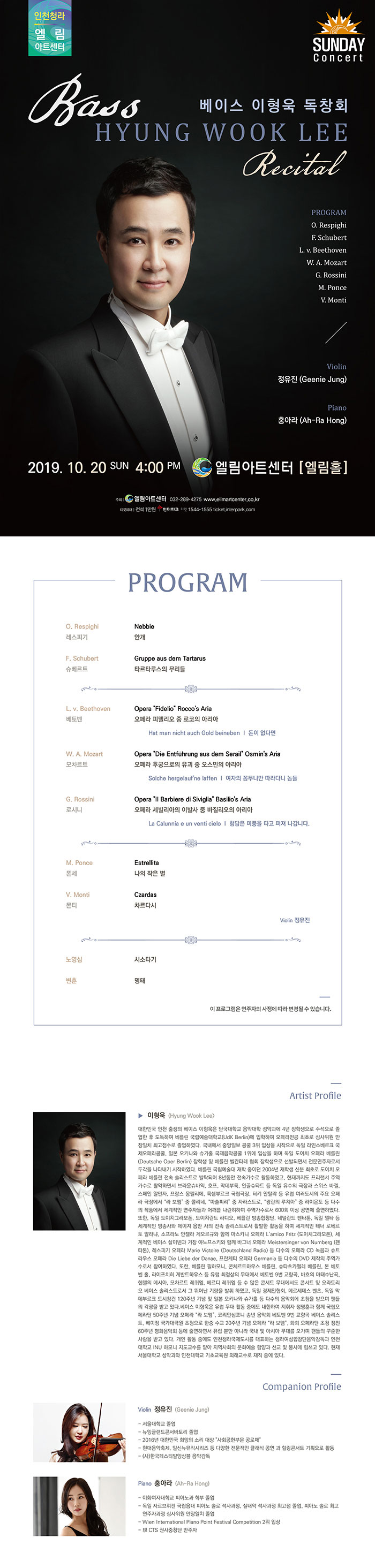 소개 이미지