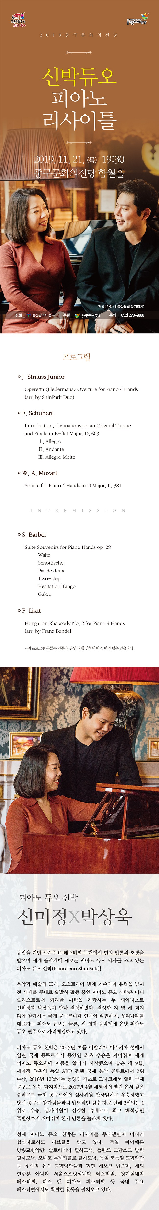 소개 이미지