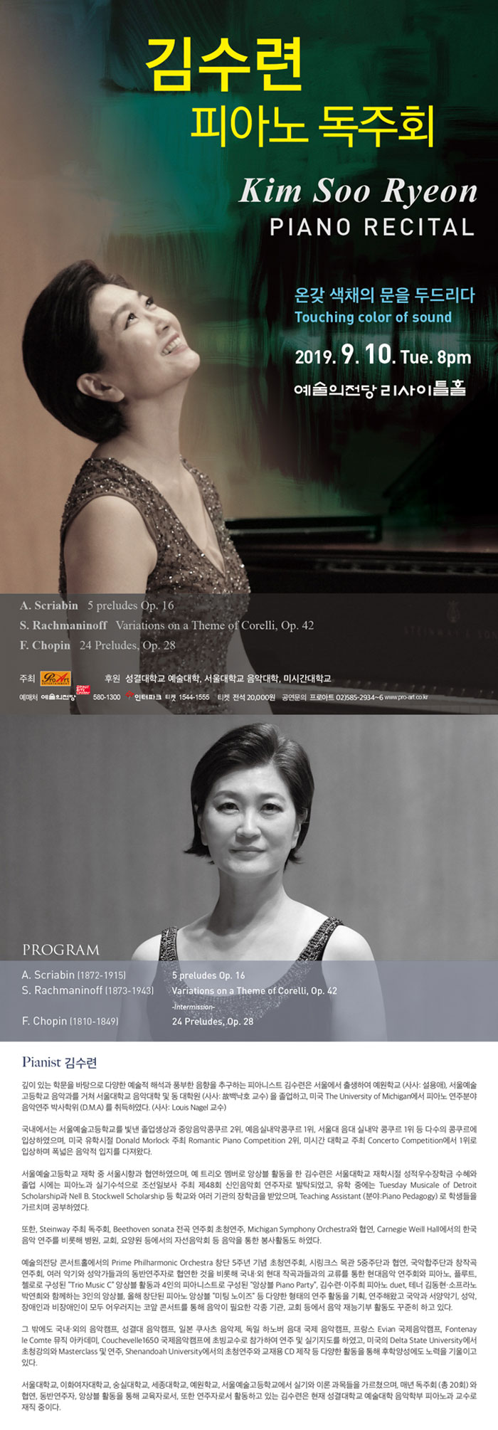 소개 이미지
