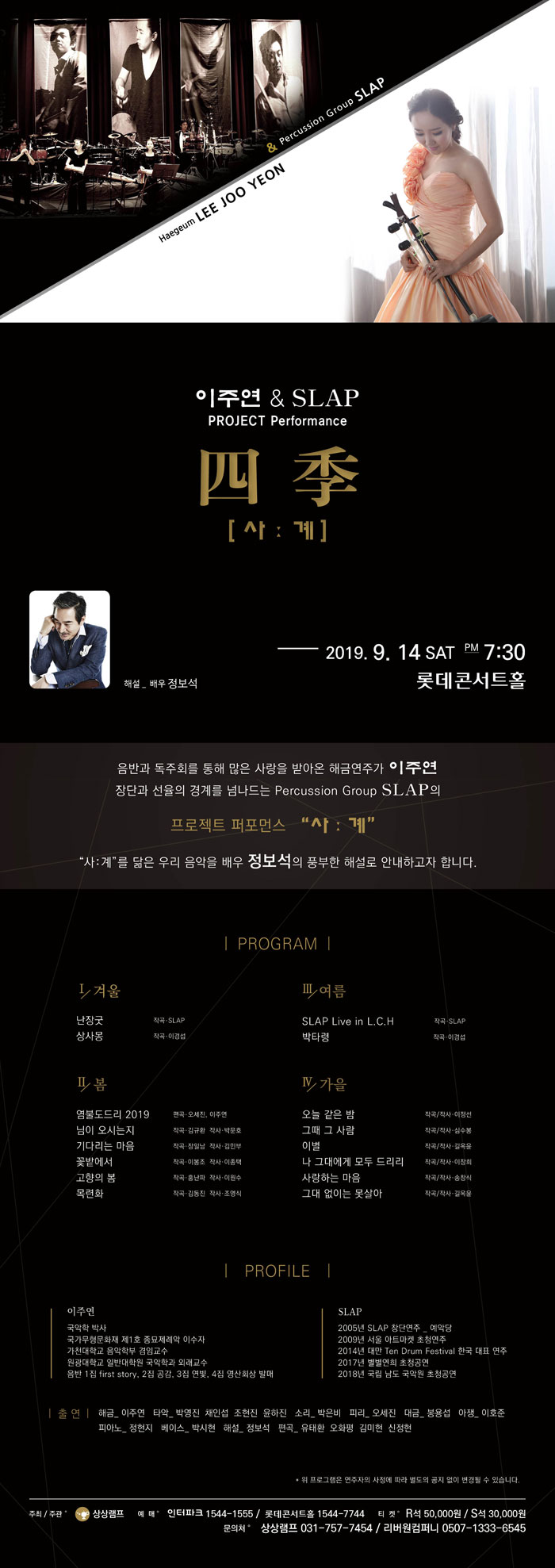소개 이미지