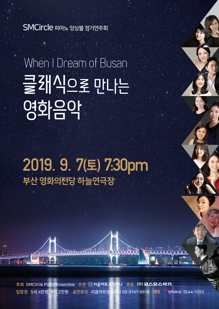 소개 이미지