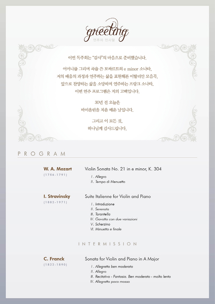 소개 이미지