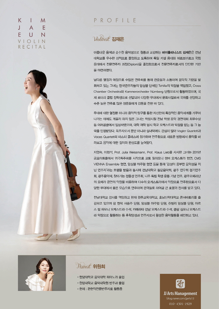 소개 이미지