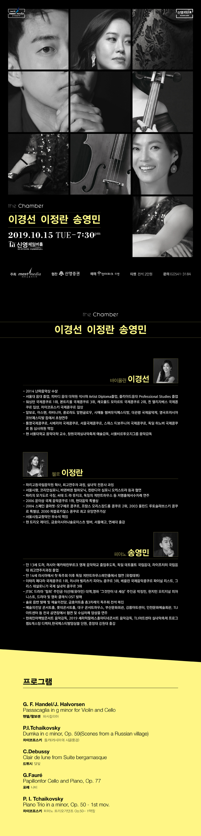 소개 이미지