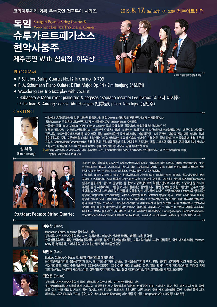 소개 이미지