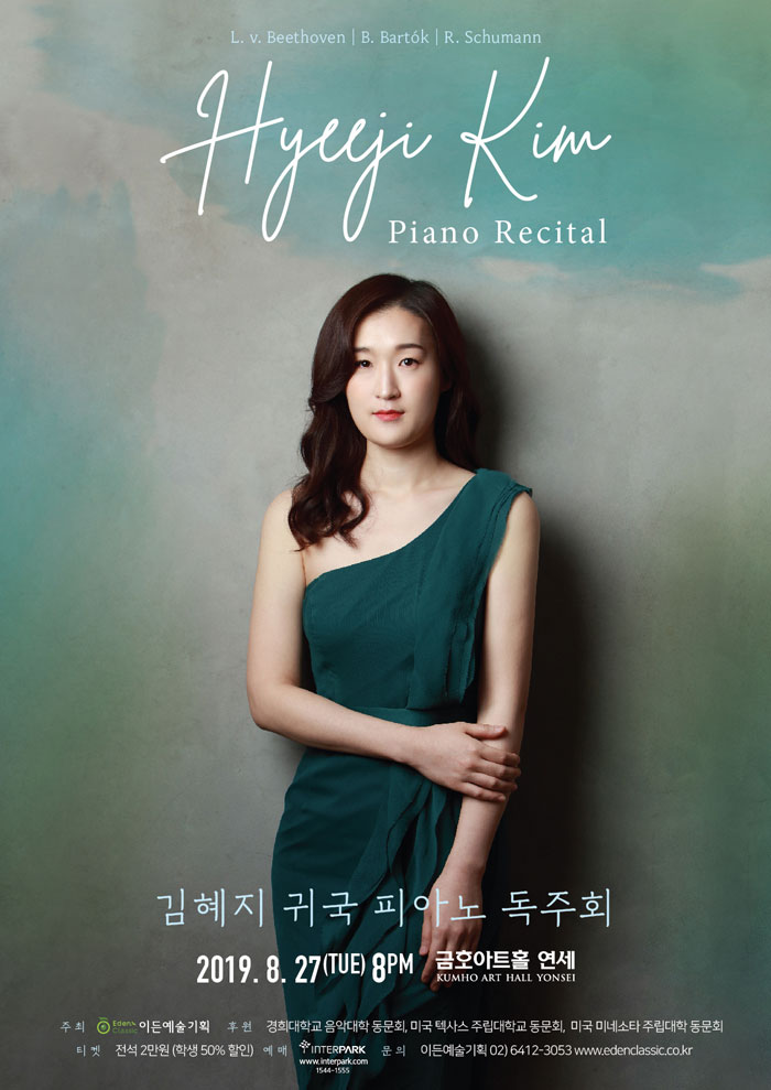 소개 이미지