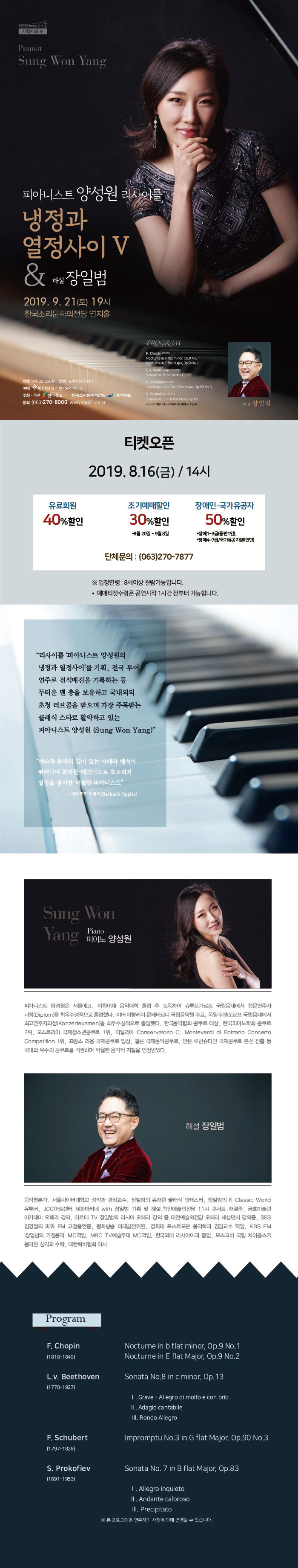 소개 이미지