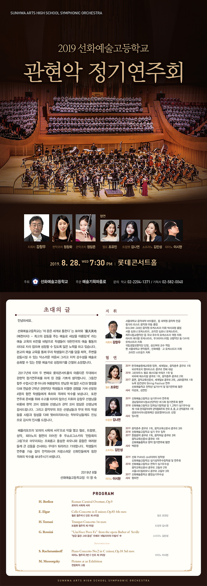 소개 이미지