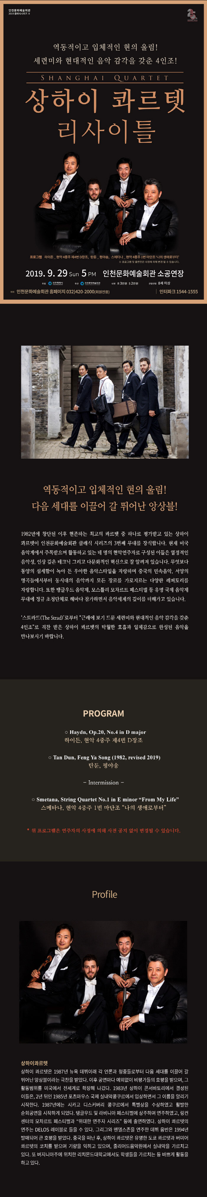 소개 이미지