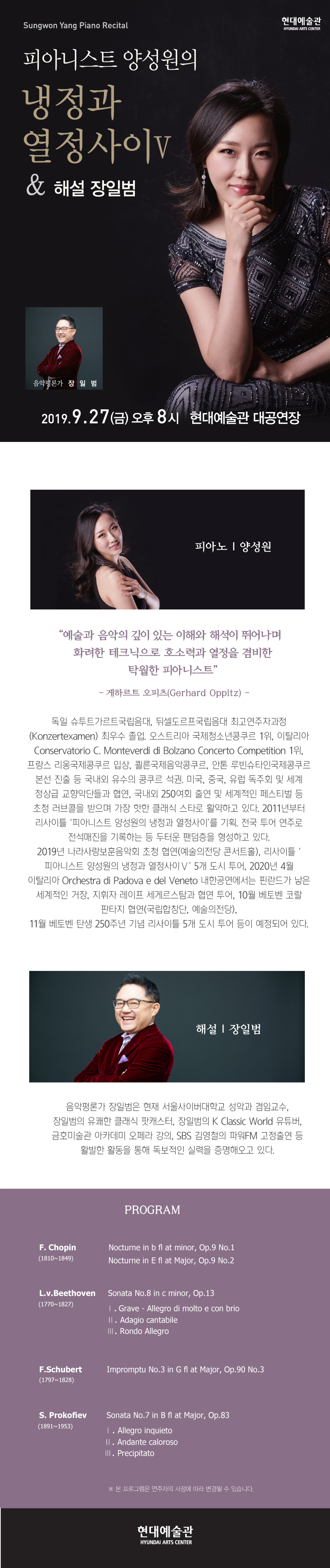 소개 이미지
