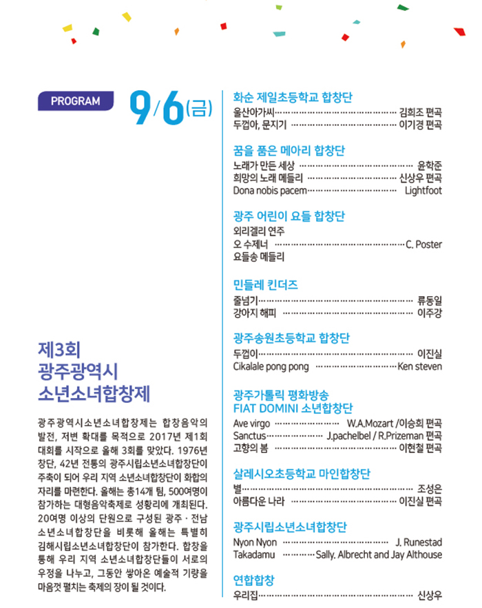 소개 이미지