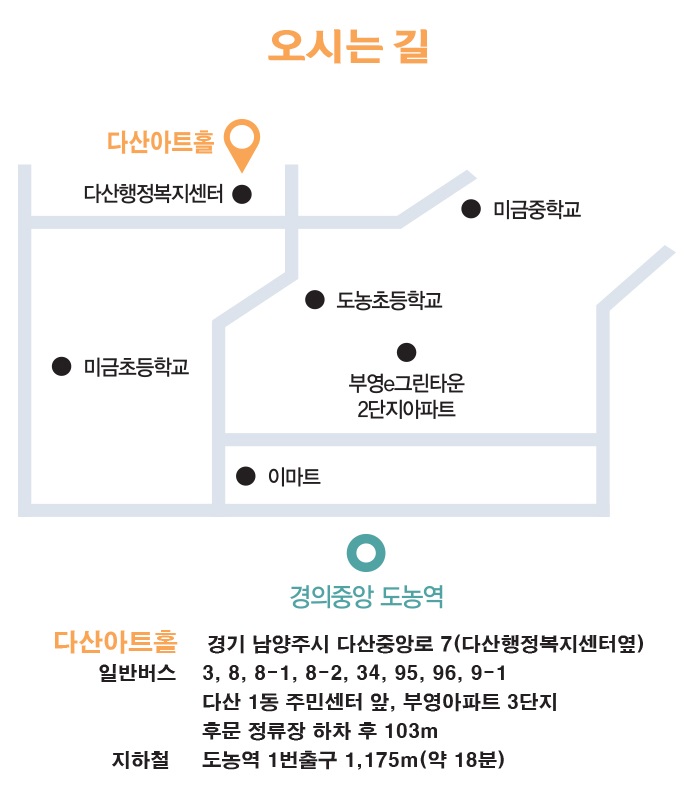 소개 이미지