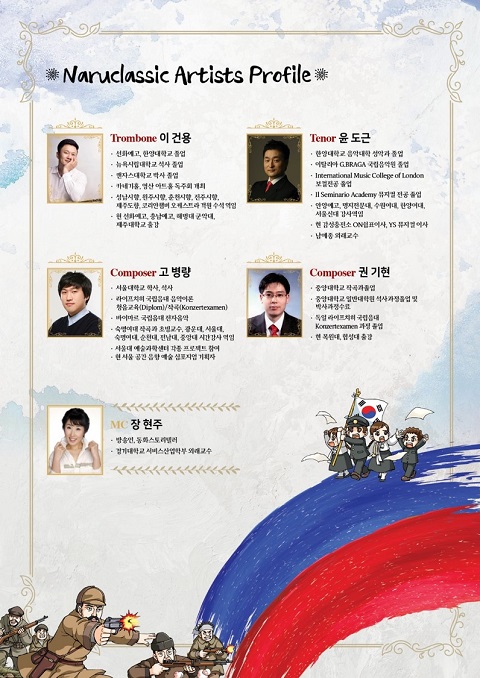 소개 이미지