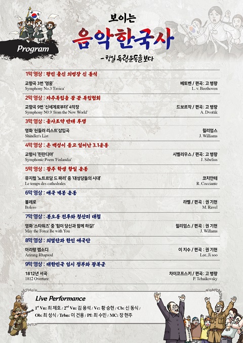소개 이미지