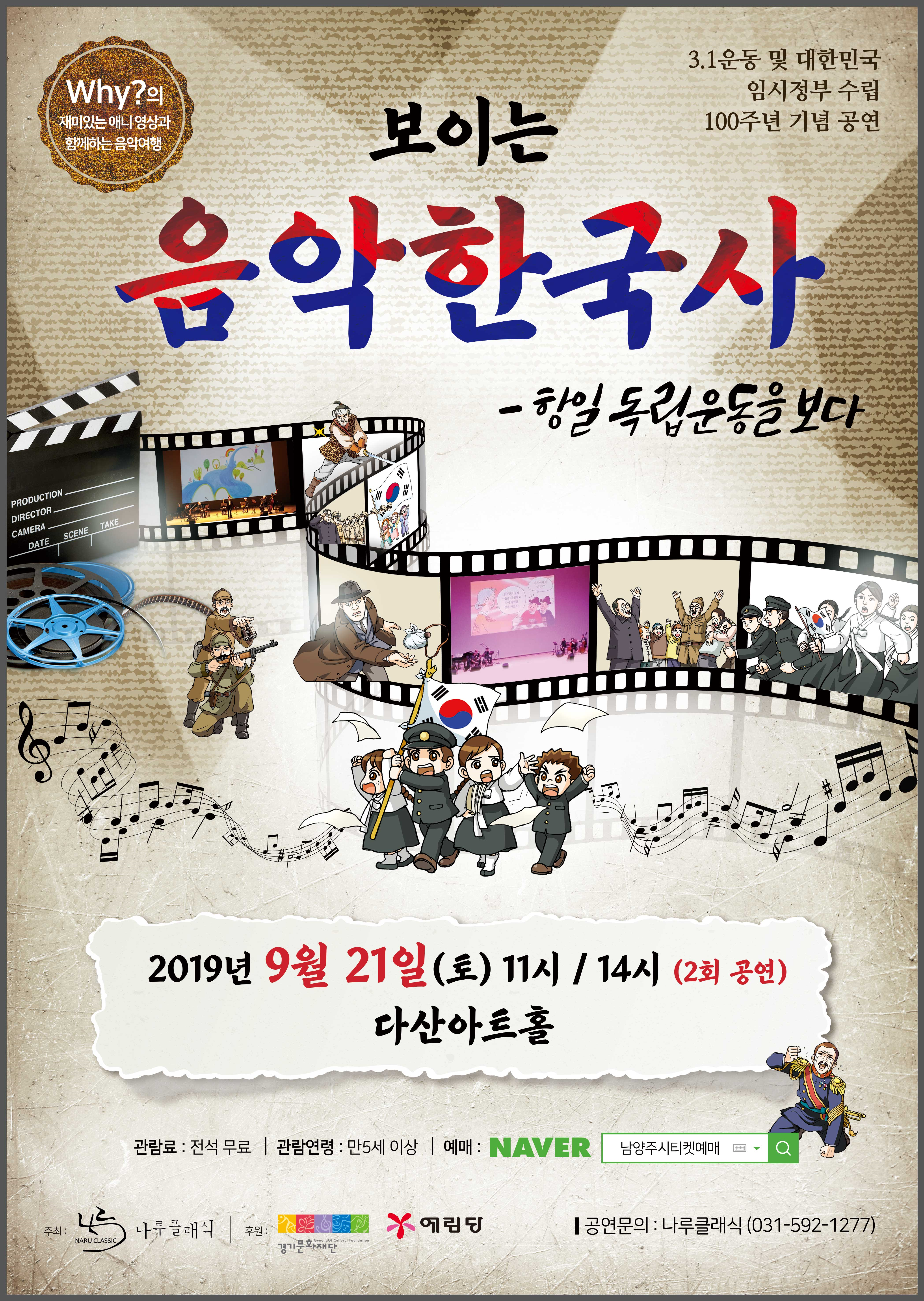 소개 이미지