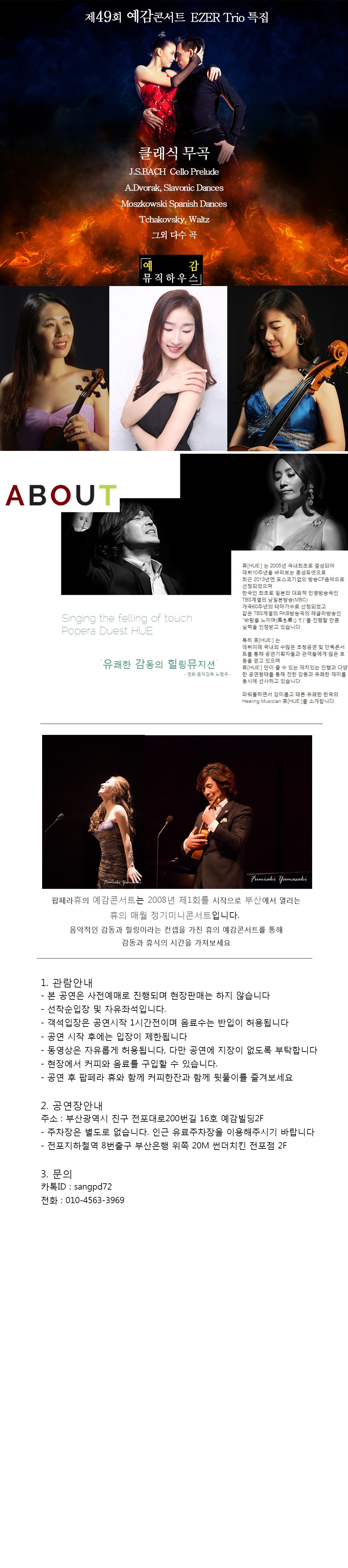 소개 이미지