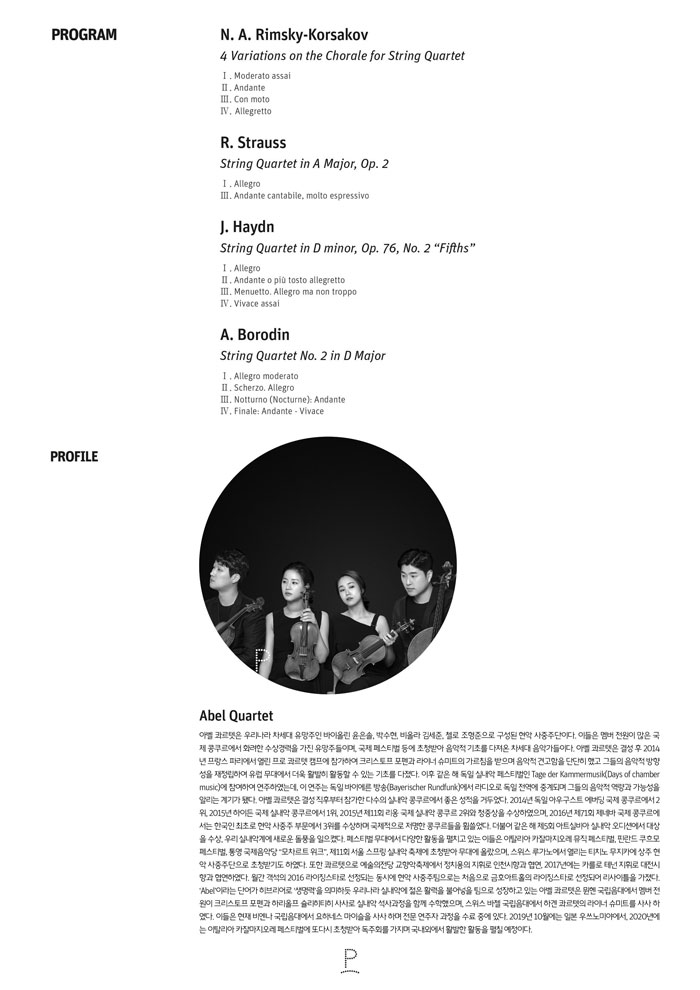 소개 이미지