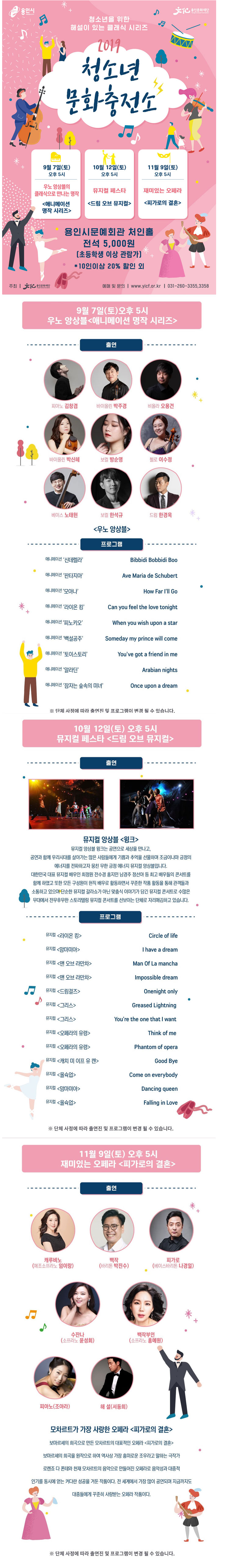 소개 이미지