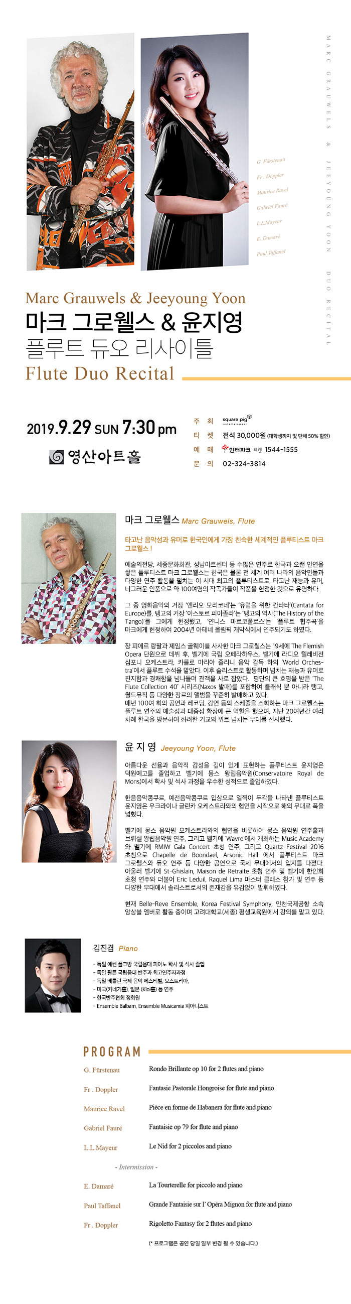 소개 이미지