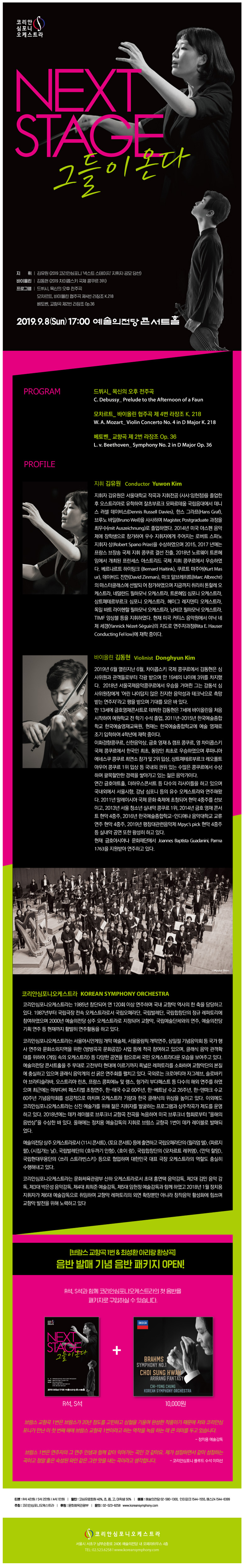 소개 이미지