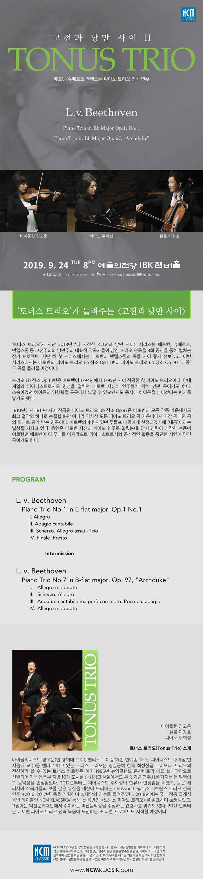 소개 이미지