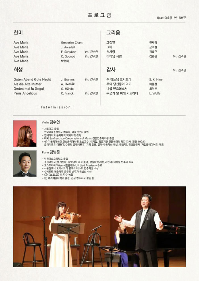 소개 이미지