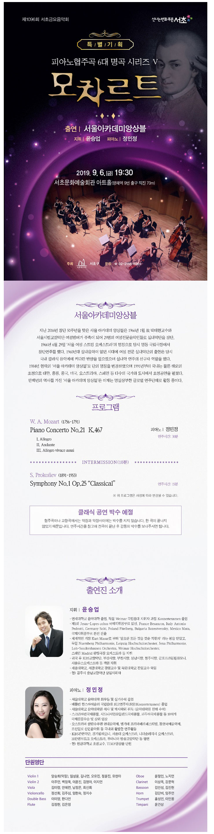 소개 이미지
