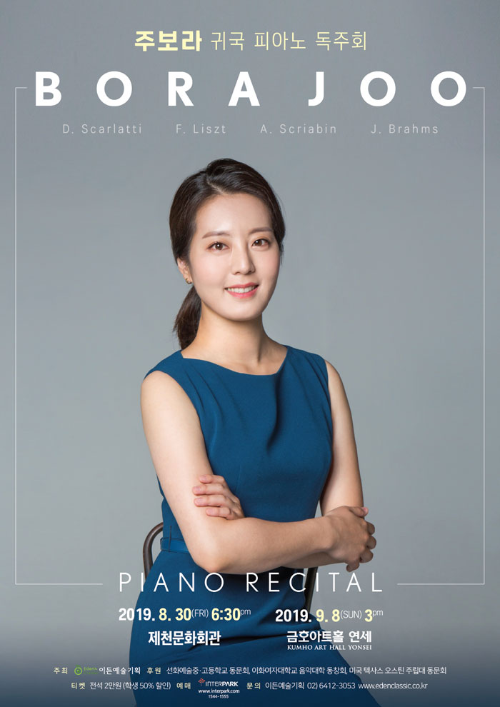소개 이미지