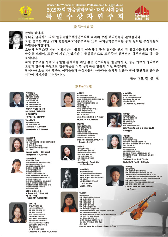 소개 이미지