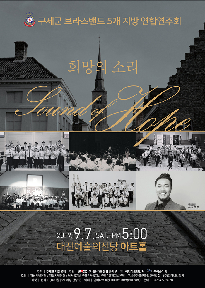 소개 이미지
