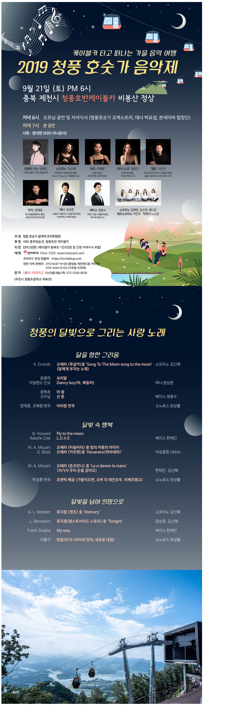 소개 이미지