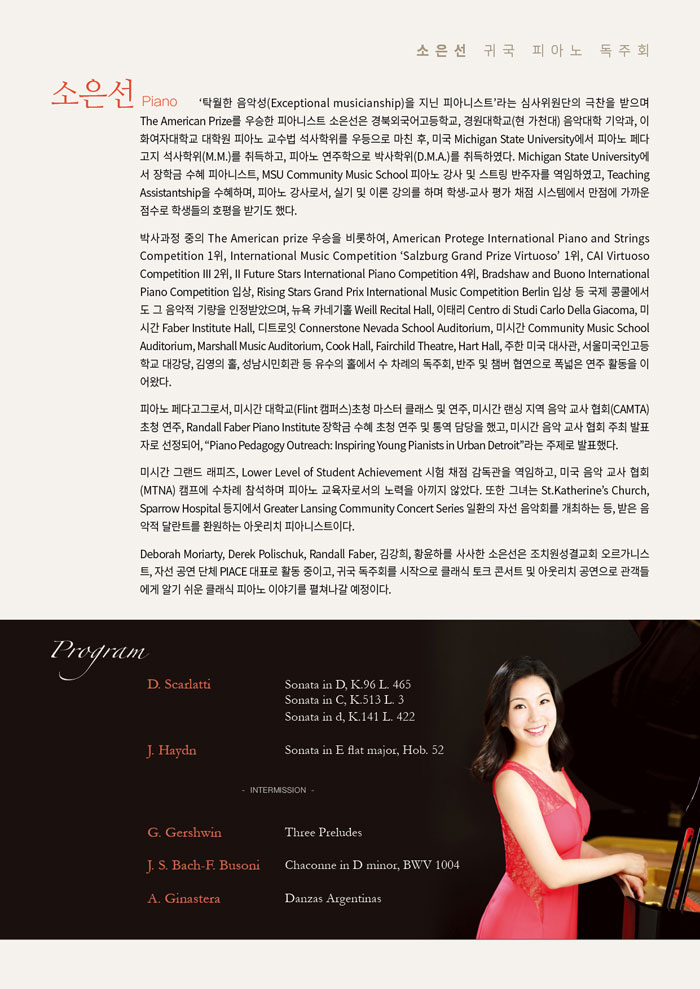 소개 이미지