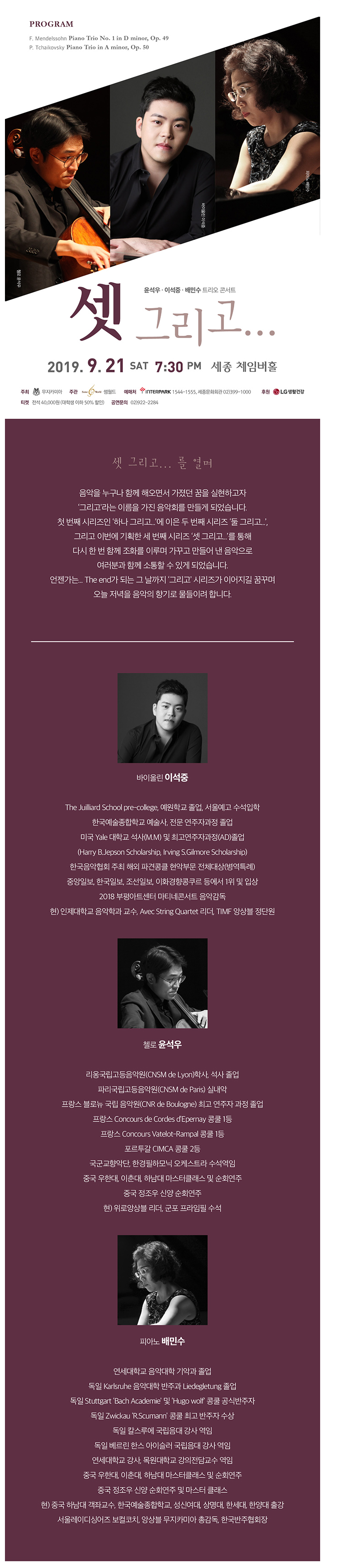 소개 이미지