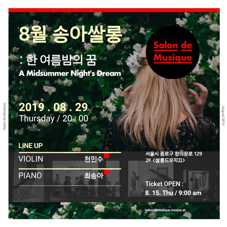 소개 이미지