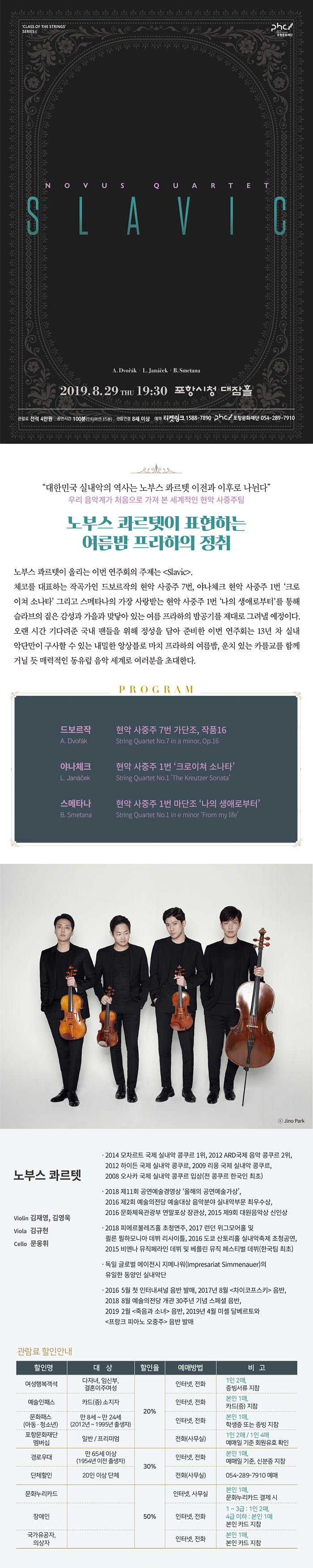 소개 이미지