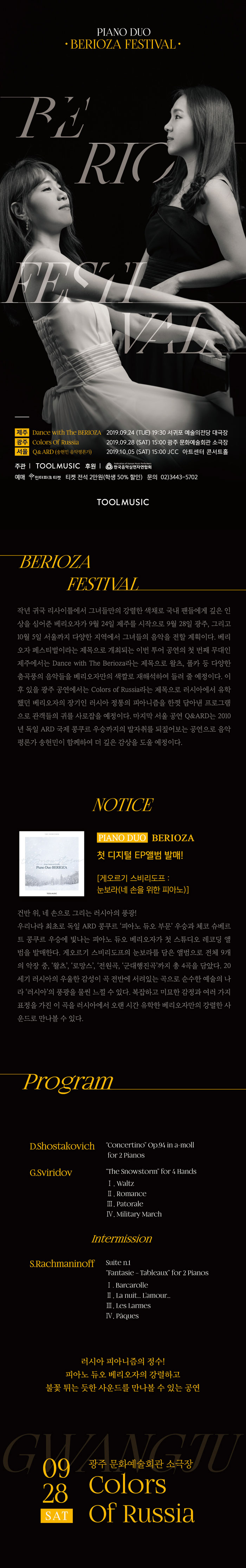 소개 이미지