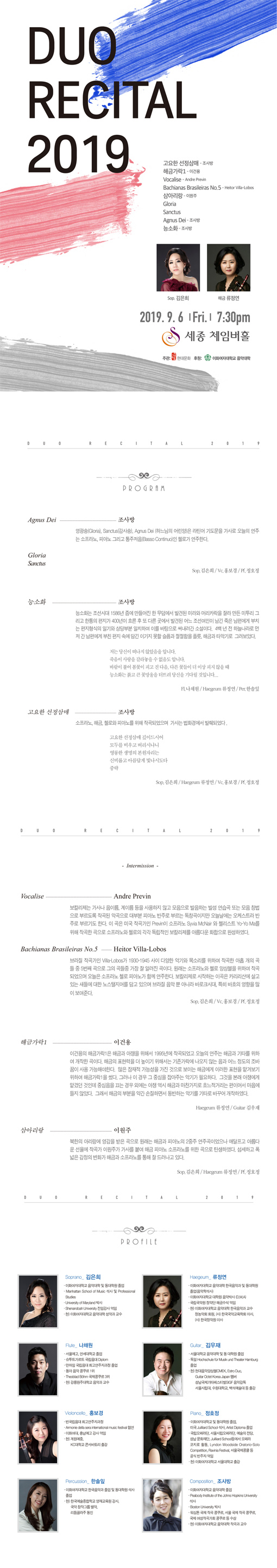 소개 이미지