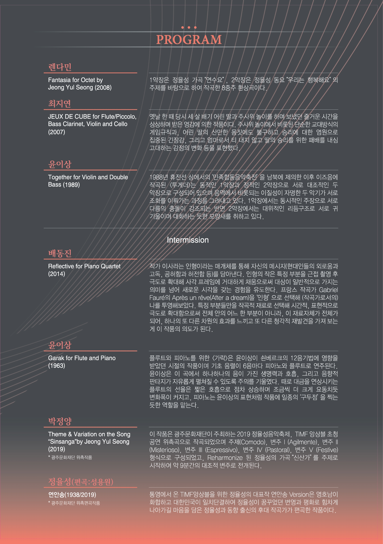 소개 이미지