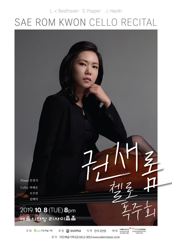 소개 이미지