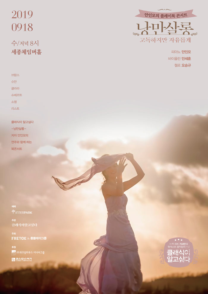 소개 이미지