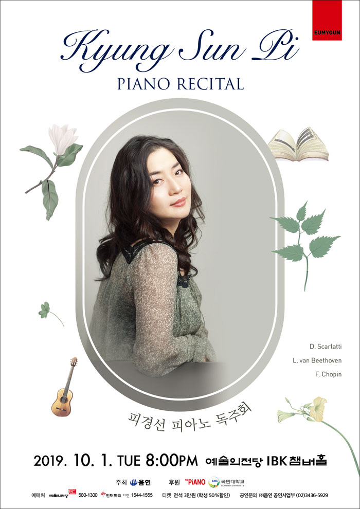 소개 이미지