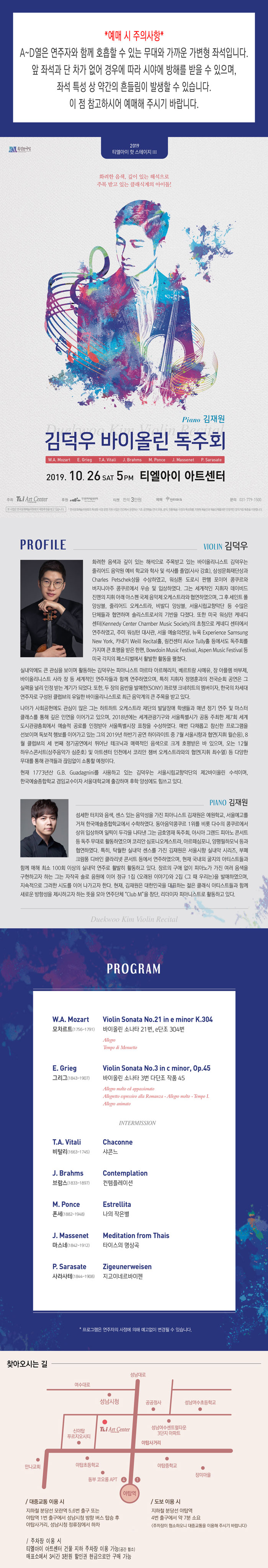 소개 이미지