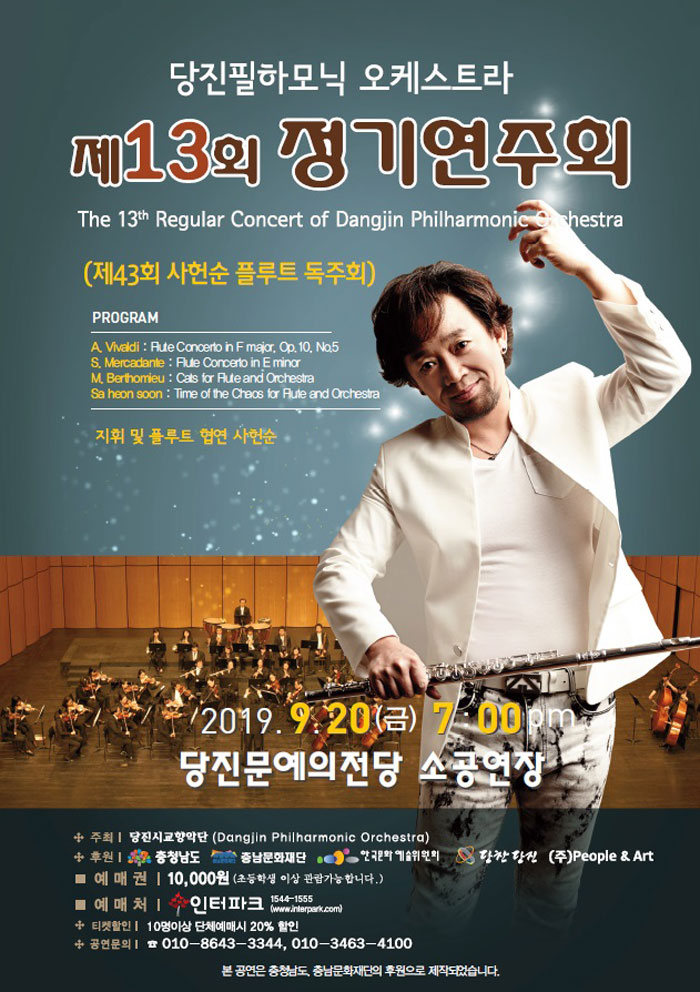 소개 이미지