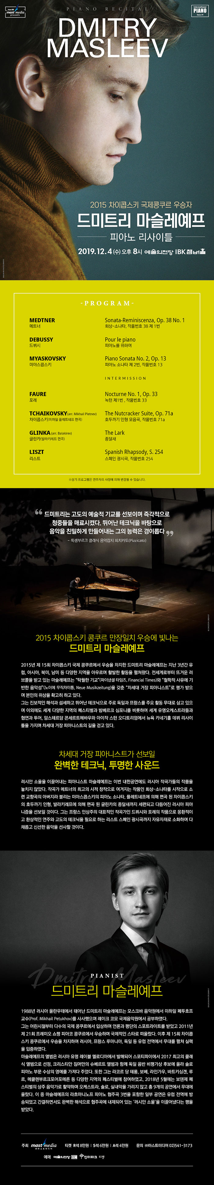 소개 이미지